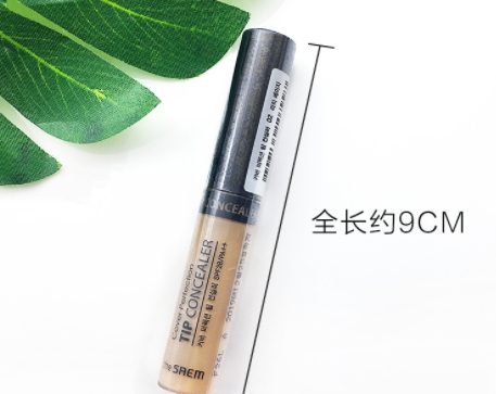 遮瑕筆和遮瑕液哪個好？不止是質(zhì)地的區(qū)別