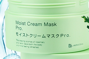 bb laboratories復(fù)活草面膜要洗嗎？要敷完這些時間