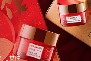 歐萊雅2018新春限量禮盒多少錢？日霜眼霜超實惠