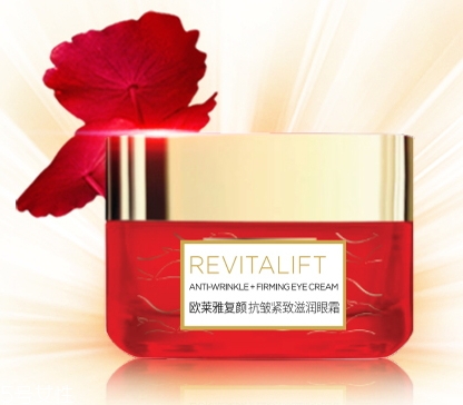 歐萊雅2018新春限量禮盒多少錢？日霜眼霜超實惠