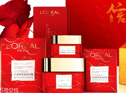歐萊雅2018新春限量禮盒多少錢？日霜眼霜超實惠