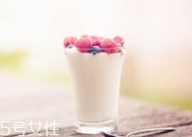 酸奶能排除有害重金屬？盤點酸奶的隱藏技能