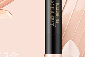 遮瑕液可以帶上飛機(jī)嗎？液體化妝品有規(guī)定