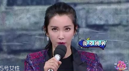 李冰冰自爆常常不洗頭，不洗頭有什么危害？