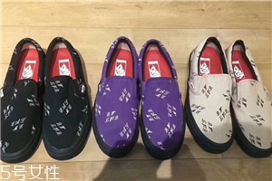 supreme與vans2018春夏聯(lián)名款鞋子怎么樣？