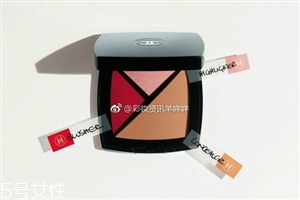 香奈兒時尚玩色顏彩盤試色 以公路旅行為設(shè)計靈感 香奈兒時尚玩色顏彩盤試色 以公路旅行為設(shè)計靈感