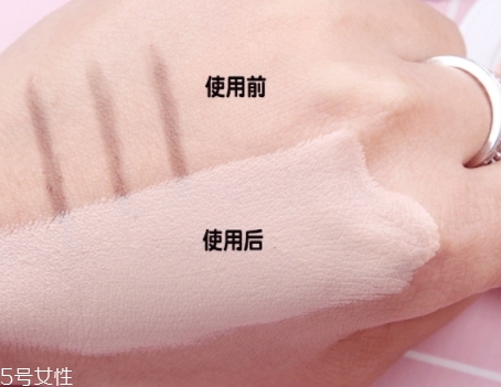 perfect skin雪花磁石氣墊孕婦可以用嗎？