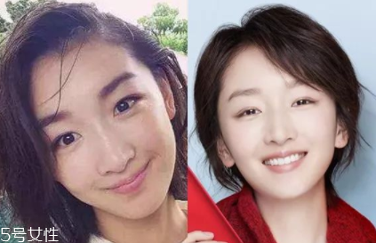 眉型為什么很奇怪？眉頭沒畫好