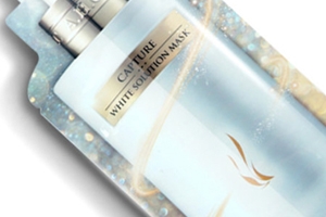 ahc玻尿酸亮白煥顏修復(fù)面膜怎么樣？美白保濕雙功效