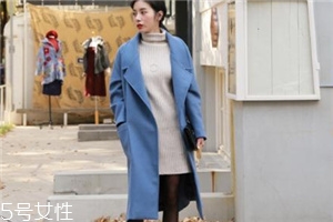 藍(lán)色大衣里面搭配什么？這樣穿更優(yōu)雅