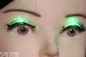 發(fā)光假睫毛多少錢？一閃一閃亮晶晶