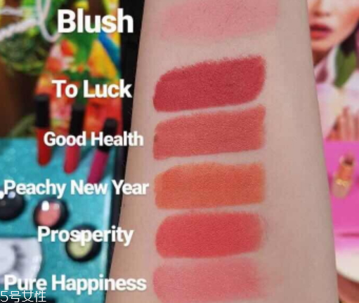 mac蜜桃系列口紅多少錢(qián)_試色及上市時(shí)間