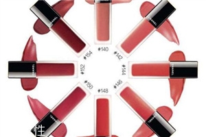 香奈兒唇釉西柚色是幾號？香奈兒炫亮魅力印記唇釉
