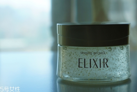 怡麗絲爾睡眠面膜孕婦可以用嗎？