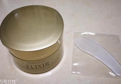 怡麗絲爾睡眠面膜要洗嗎？膠原蛋白睡出來