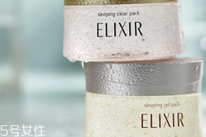 怡麗絲爾睡眠面膜哪款好？保濕美白抹茶款pk