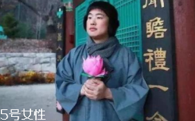 佛系學(xué)生怎么治？多點幽默多點愛