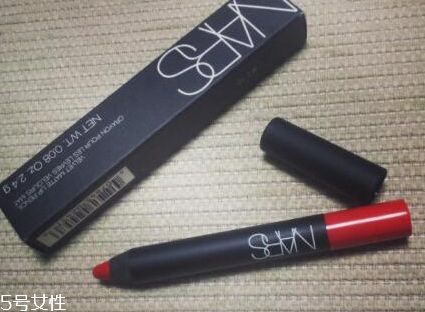 nars和ysl哪個好用？nars唇筆也很好用