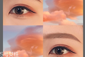 2018橘色通勤妝怎么畫？精神煥發(fā)的職場妝化法