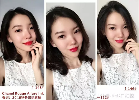 香奈兒印記唇釉全試色 光澤飽滿度超高 香奈兒印記唇釉全試色 光澤飽滿度超高