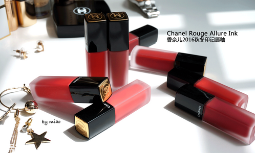 香奈兒印記唇釉全試色 光澤飽滿度超高 香奈兒印記唇釉全試色 光澤飽滿度超高