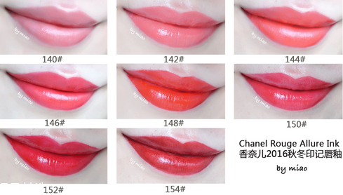 香奈兒印記唇釉全試色 光澤飽滿度超高 香奈兒印記唇釉全試色 光澤飽滿度超高