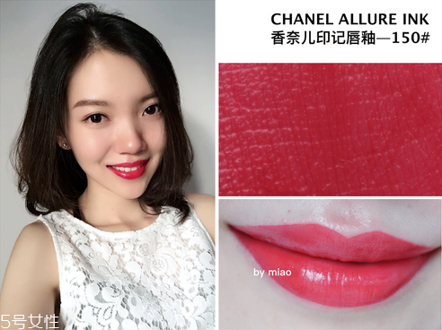 香奈兒印記唇釉全試色 光澤飽滿度超高 香奈兒印記唇釉全試色 光澤飽滿度超高
