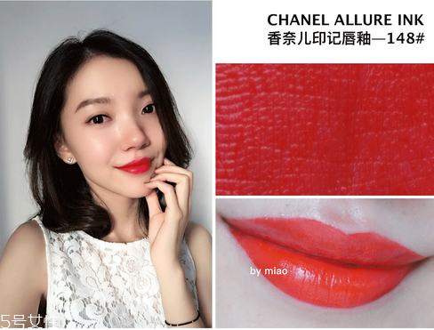 香奈兒印記唇釉全試色 光澤飽滿度超高 香奈兒印記唇釉全試色 光澤飽滿度超高