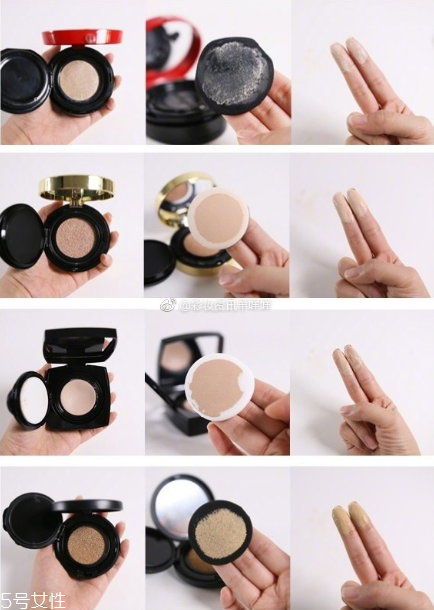 阿瑪尼 香奈兒 nars ysl哪個(gè)品牌氣墊粉底好？