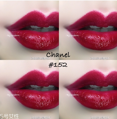 香奈兒炫亮魅力印記唇釉哪個色號好看？質(zhì)感超棒