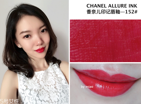 香奈兒印記唇釉全試色 光澤飽滿度超高 香奈兒印記唇釉全試色 光澤飽滿度超高