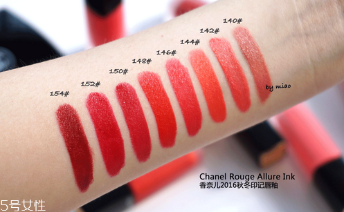 香奈兒印記唇釉全試色 光澤飽滿度超高 香奈兒印記唇釉全試色 光澤飽滿度超高