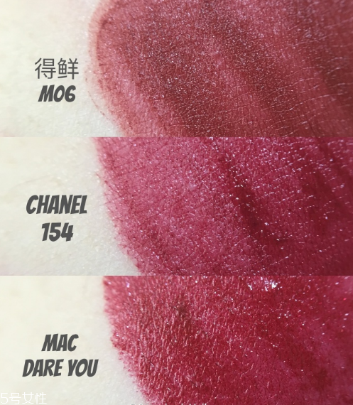香奈兒新款唇釉154好用嗎？最火的色號(hào)