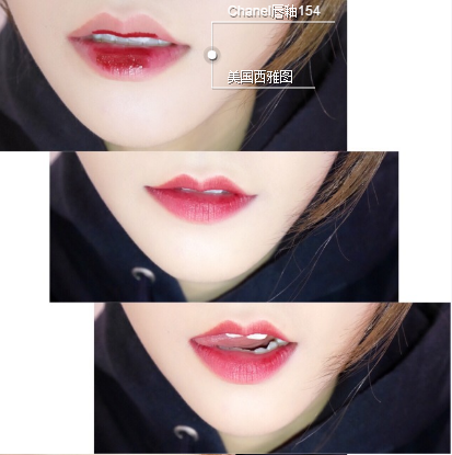 香奈兒新款唇釉154好用嗎？最火的色號(hào)