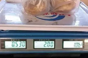 電子秤為什么要多按一個(gè)0？買(mǎi)菜要注意這個(gè)細(xì)節(jié)