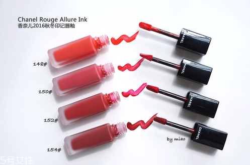香奈兒印記唇釉全試色 光澤飽滿度超高 香奈兒印記唇釉全試色 光澤飽滿度超高