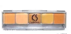 2018遮瑕盤哪個牌子好？我推薦這十款網(wǎng)紅遮瑕盤