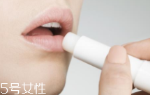 潤唇膏怎么保持衛(wèi)生？用前先洗手洗臉