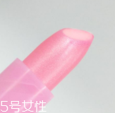 潤唇膏要怎么清潔？用前刮掉一層