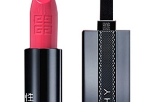 紀(jì)梵希和迪奧口紅哪個(gè)好？各有千秋