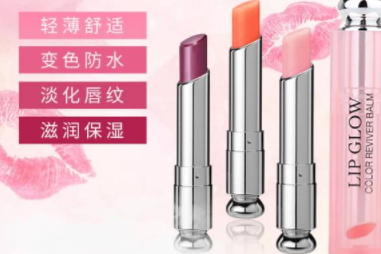 紀(jì)梵希和迪奧哪個(gè)大牌？適合自己的最重要