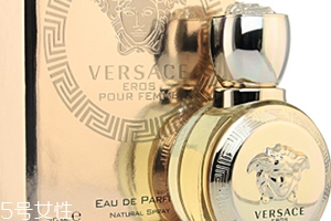 紀(jì)梵希和范思哲誰高檔？范思哲真正的奢侈品