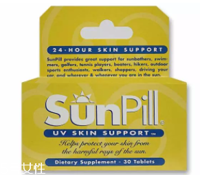 防曬補劑可以從日常食物里面獲得嗎？