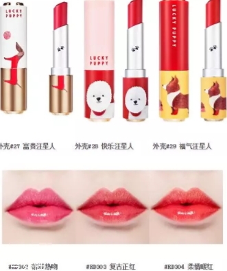 伊蒂之屋2018新年限量系列多少錢？萌犬旺財限量版