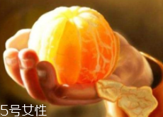 吃橘子為什么臉變黃呢？橘黃癥很快會恢復