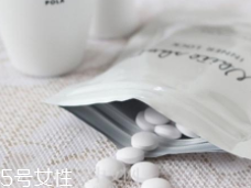 美白丸有用嗎？多數(shù)求個心里安慰