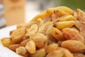 葡萄干有哪些神奇功效？葡萄干讓膽固醇正常了