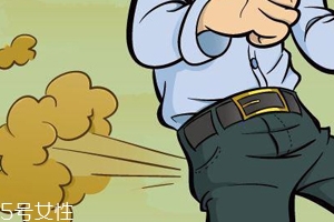 經(jīng)常放屁是病嗎？小心是大腸癌