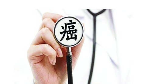 如何預(yù)防癌癥？身體缺乏這三樣?xùn)|西會(huì)得癌