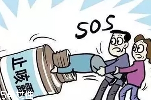 止咳藥水一次喝多少？過量會產生幻覺